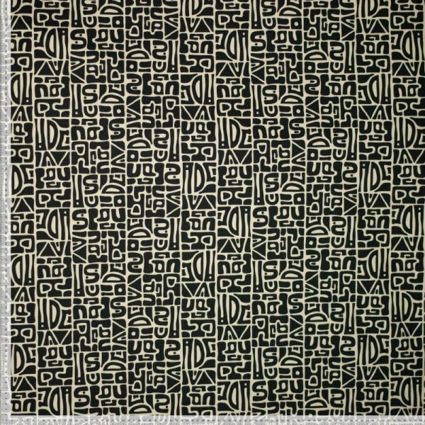 YOGA STRETCH Abstrakt beige - Funktionsjersey für Sportbekleidung geometrische Muster