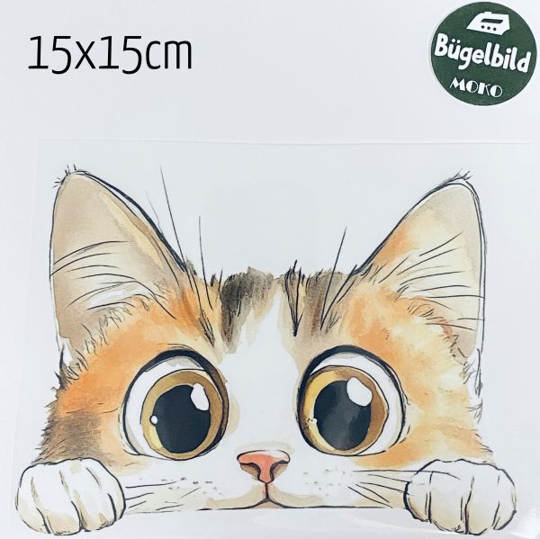 Bügelbild große neugierige Katze beige 15x15cm