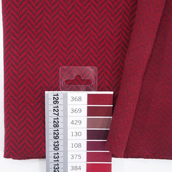 Bio Strick Jacquard Fischgrät dunkelrot kirsche vom Stoffonkel