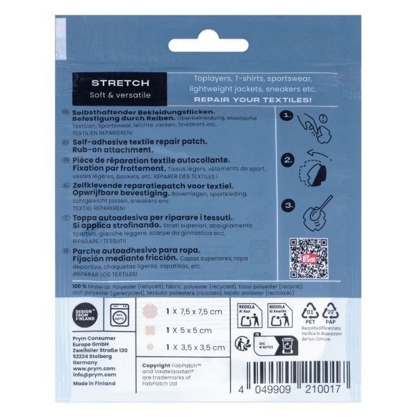 Prym x FabPatch Stretch Reparaturflicken beige 3 Stück