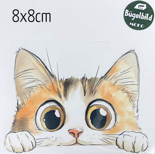 Bügelbild kleine neugierige Katze beige 8x8cm