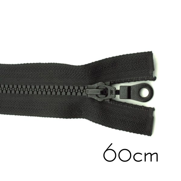 Reißverschluss Profil 5mm schwarz teilbar 60cm lang für Jacken und Westen O Zipper